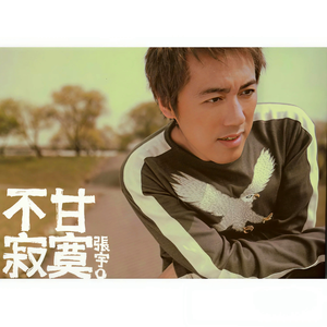 黄色A片岛国视频网线
