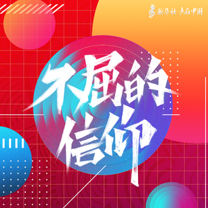 黄色A片岛国视频网线
