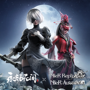 黄色A片岛国视频网线
