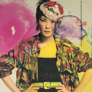 黄色A片岛国视频网线
