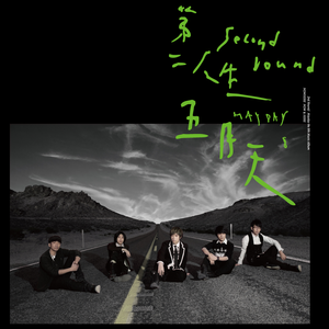 黄色A片岛国视频网线
