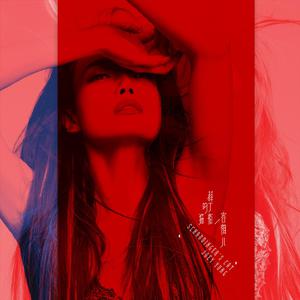 黄色A片岛国视频网线
