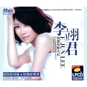 黄色A片岛国视频网线
