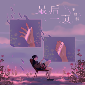 黄色A片岛国视频网线
