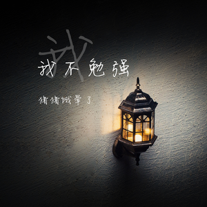 黄色A片岛国视频网线
