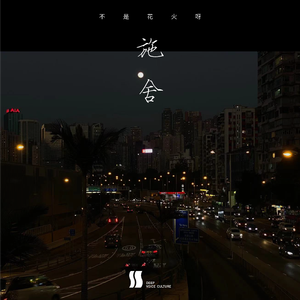 黄色A片岛国视频网线
