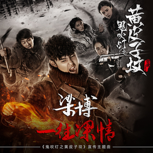 黄色A片岛国视频网线
