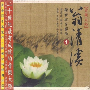 黄色A片岛国视频网线
